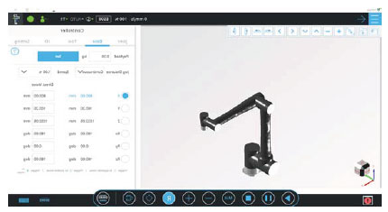 TM S Series Features 13 